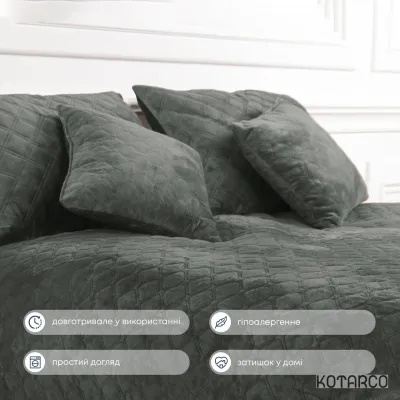 Покривало Велюрове м'яке Сіре Полуторний розмір 150х210 см ромб/круглий — фото 7