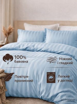 Комплект постільної білизни ZHN Страйп-сатин Ніжно блакитний — фото 3