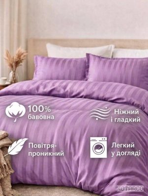 Комплект постільної білизни ZHN Страйп-сатин Ліловий , 2 підковдри — фото 3