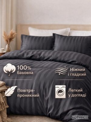Комплект постільної білизни ZHN Страйп-сатин Графітовий — фото 4
