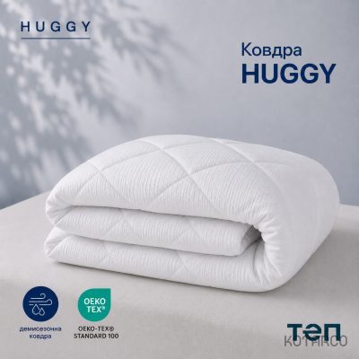 Ковдра демісезонна Huggy з ультратонким пуховим наповнювачем — фото 2