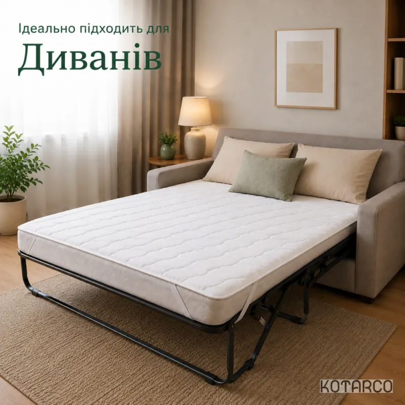 Наматрацник чохол "ECO BLANC" 120х200х30 см — фото 8
