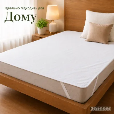 Водонепроникний наматрацник "WATERPROOF" на кутових гумках Бамбук 120х200 см — фото 6
