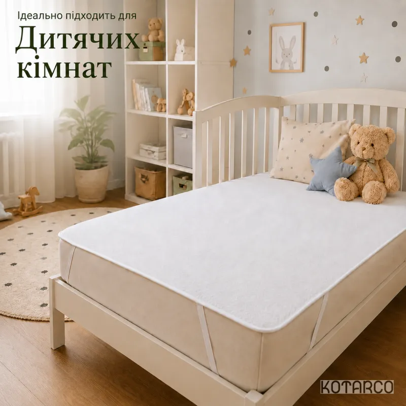 Водонепроникний наматрацник "WATERPROOF" на кутових гумках Бамбук 120х200 см — фото 8