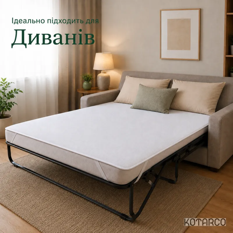 Водонепроникний наматрацник "WATERPROOF" на кутових гумках Бамбук 120х200 см — фото 9