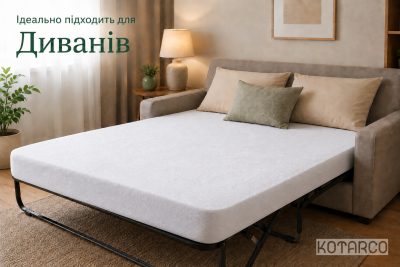 Наматрацник чохол водонепроникний "WATERPROOF" Бамбук — фото 9