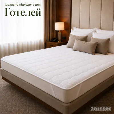 Наматрацник на кутових гумках ТЕП latt (Comfort) 140х200 см — фото 6