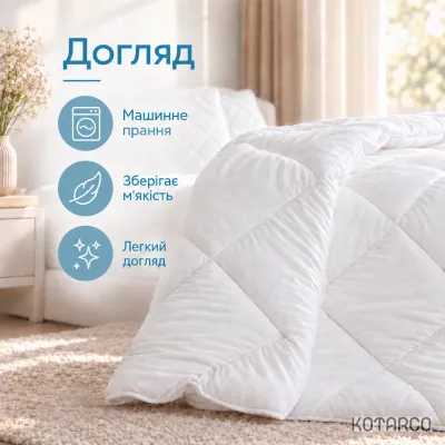 Ковдра зимова White Teddy штучне хутро Біла — фото 7
