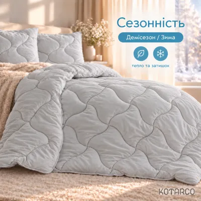 Ковдра зимова Велюрова Double Air 350 г/м² Світло-сіра — фото 5
