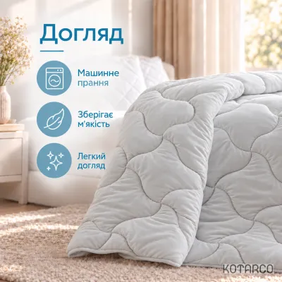 Ковдра зимова Велюрова Double Air 350 г/м² Світло-сіра — фото 7