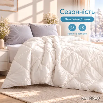 Ковдра демісезонна Cloud Touch Silk 300 г/м² з охолоджувальним ефектом — фото 5