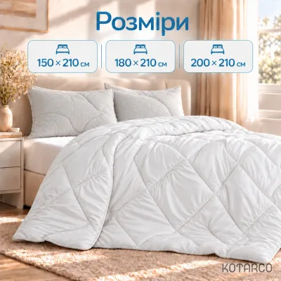Ковдра зимова Huggy Штучний пух вафельна текстура 350 г/м² — фото 6
