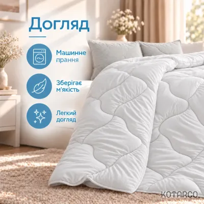 Ковдра зимова Huggy Штучний пух вафельна текстура 350 г/м² — фото 7