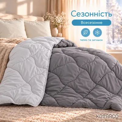 Ковдра всесезонна Два кольори темно-сіра/світло-сіра гіпоалергенна 400 г/м² — фото 6