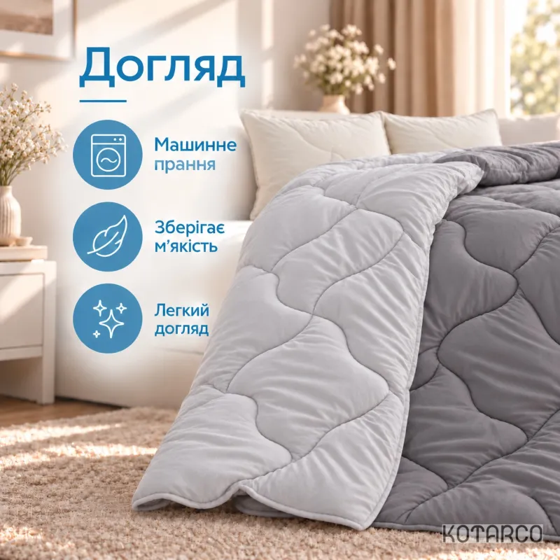 Ковдра всесезонна Два кольори темно-сіра/світло-сіра гіпоалергенна 400 г/м² — фото 8