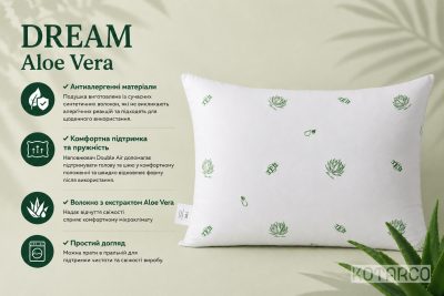 Подушка ALOE VERA антибактеріальна — фото 5