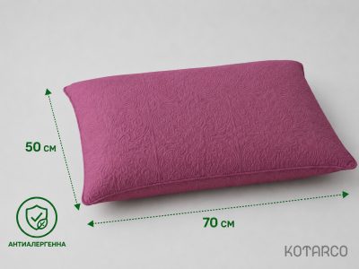 Подушка антиалергійна зі зйомним чохлом Бордова — фото 3