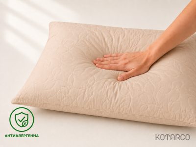 Подушка антиалергійна зі зйомним чохлом Персикова — фото 3