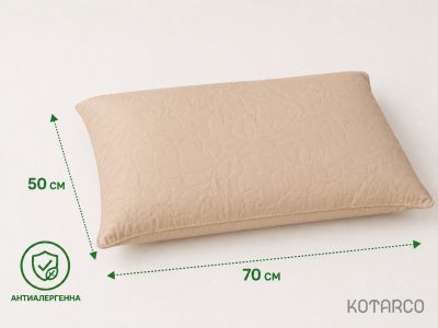 Подушка антиалергійна зі зйомним чохлом Персикова — фото 4