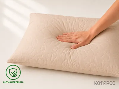 Подушка антиалергійна зі зйомним чохлом Персикова 50х70 см — фото 3