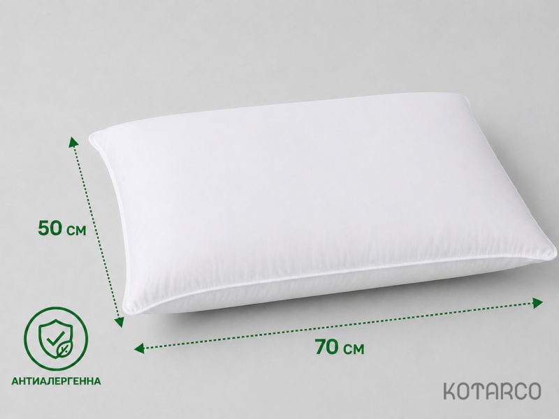 Подушка Комфорт Белая антиаллергенная — фото 3