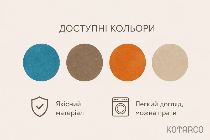 Подушка Велюр декоративна Коричнева — фото 7