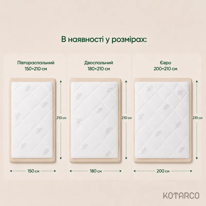 Ковдра зимова Бамбук з еластичною мембраною Півтораспальний розмір 150х210 см — фото 9