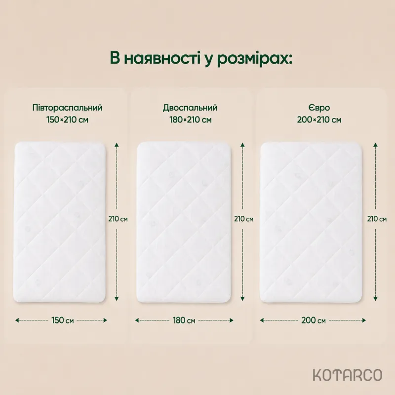 Ковдра зимова Harmony штучний лебединий пух із еластичною мембраною Півтораспальний размер 150х210 см — фото 9