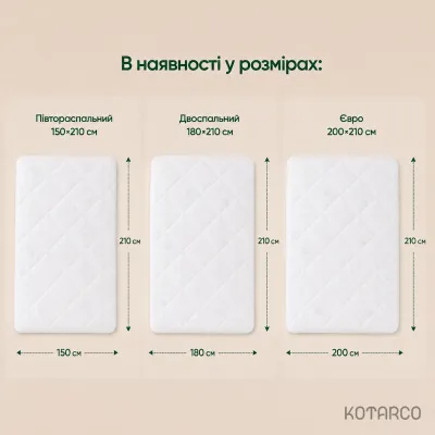 Ковдра зимова Harmony штучний лебединий пух із еластичною мембраною Півтораспальний размер 150х210 см — фото 9