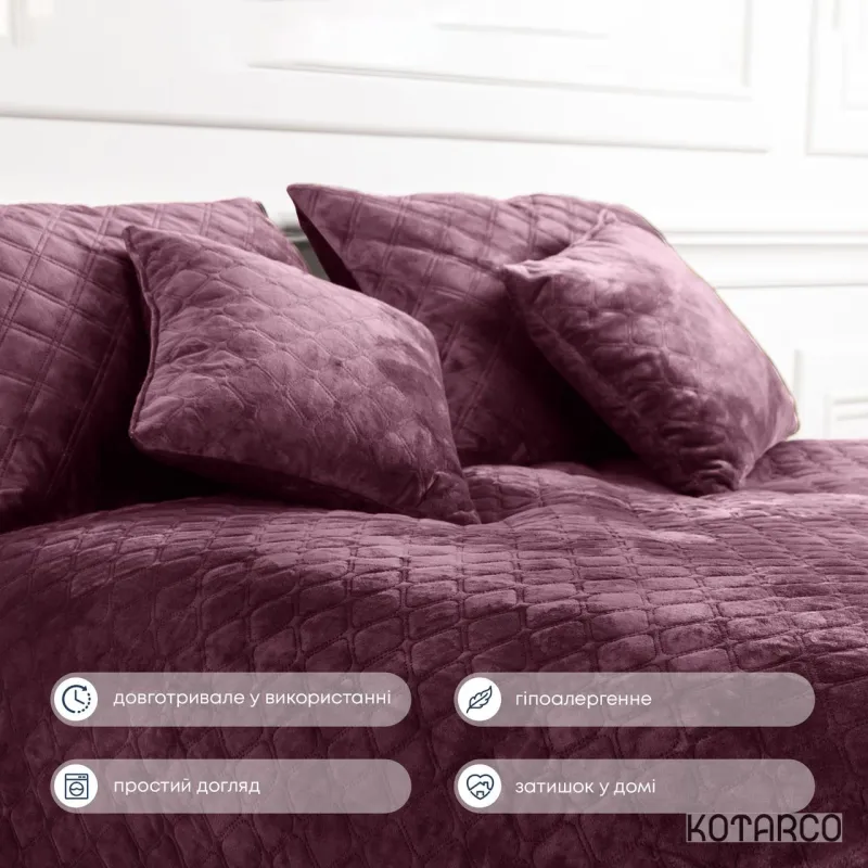 Покривало Велюрове м'яке Бордове Полуторний розмір 150х210 см ромб/круглий — фото 7